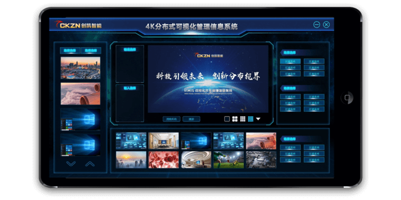 1632293917928831.png 9、信號源可視化.png